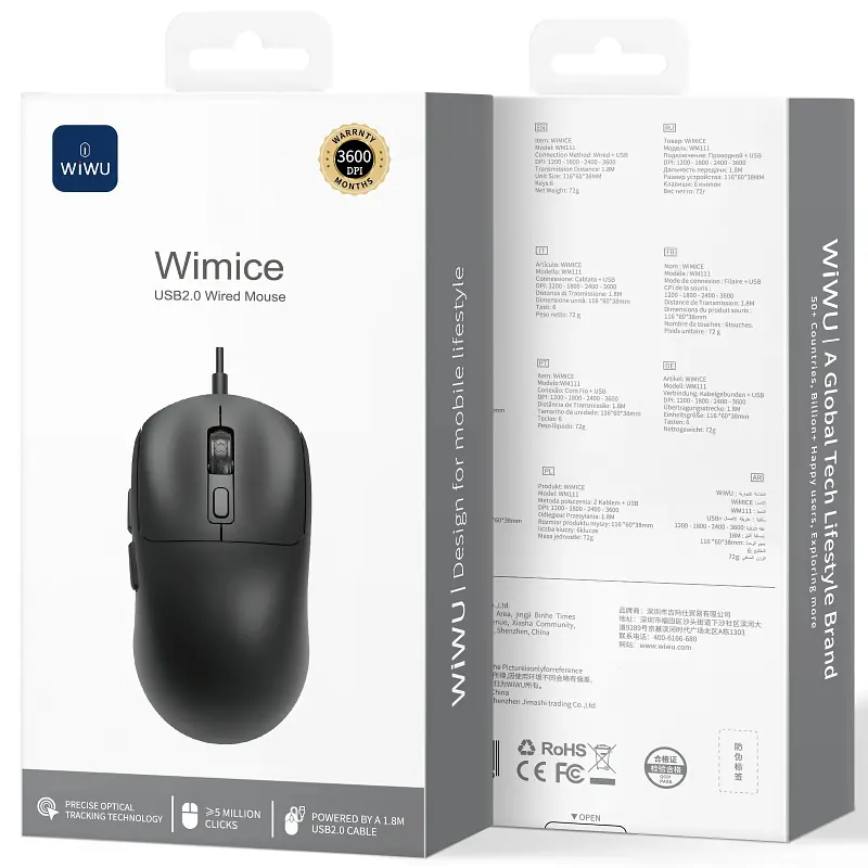 Миша дротова WIWU WM111 Wired Mouse Black - фото 2