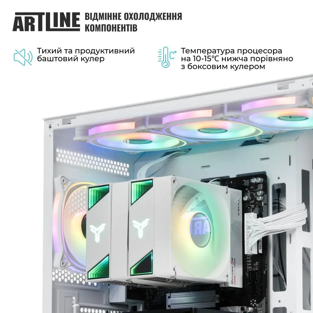 Комп'ютер Artline Gaming PBGWHITE Windows 11 Home (PBGWHITEv10Win) - фото 5