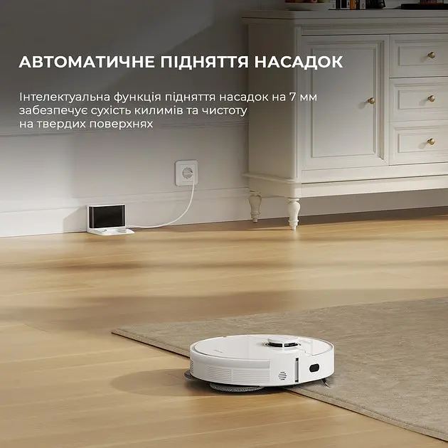 Робот-пылесос моющийся Dreame Bot L10s Pro Gen2 (RLL42SDA) - фото 4