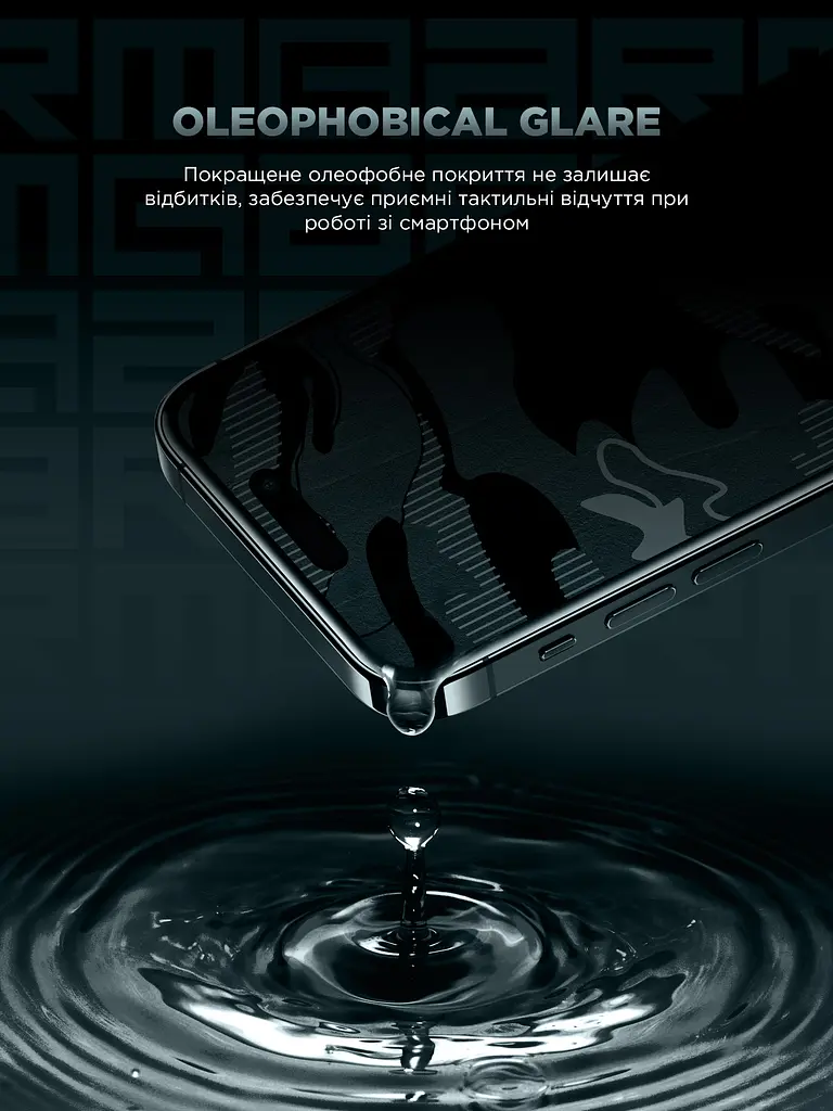 Захисне скло на екран для Apple iPhone 16, Infinity Black Icon 2.75D, олеофобне, загартоване 9H, прозоре, безрамкове, глянцеве, плоске, повне покриття, клейовий шар по всій поверхні, ArmorStandart (ARM80299) - фото 5