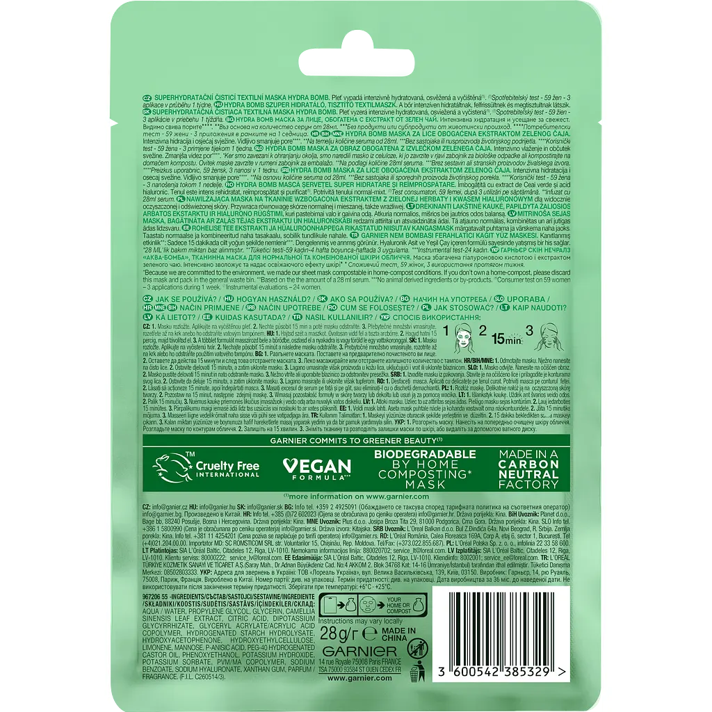 Тканинна маска для обличчя Garnier Skin Naturals Зволоження та Свіжість, 32 г (C5513201) - фото 2