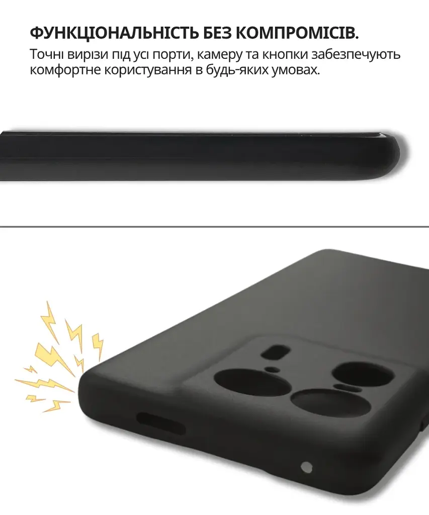 Чохол до мобільного телефона BeCover Silicone Motorola Edge 50 Ultra Black (714689) - фото 5