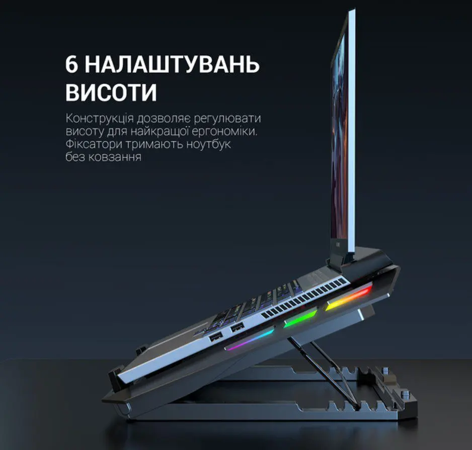 Охлаждающая подставка для ноутбука до 18 дюймов GamePro GPCP-740 2xUSB 5xfans - фото 4