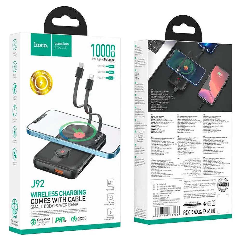 Power bank Hoco J92 22.5W/PD20W/QC3.0/ MagSafe Wireless Charger 10000mah чорний - фото 5