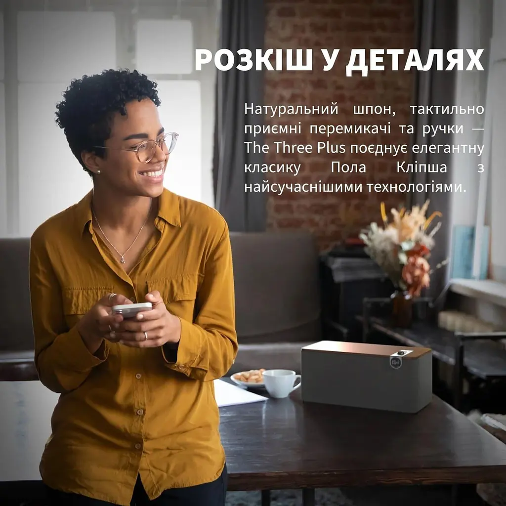 Акустична система Klipsch Home Audio System The Three Plus Walnut (1071968) - фото 7