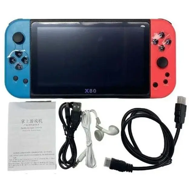 Ігрова консоль XPRO X80 портативна 7-дюймовий HD екран 20 000 ігор (43809-X80_2072) - фото 2