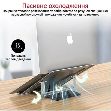 Підставка для ноутбука Promate DeskMate-5 Silver (deskmate-5.silver) - фото 3