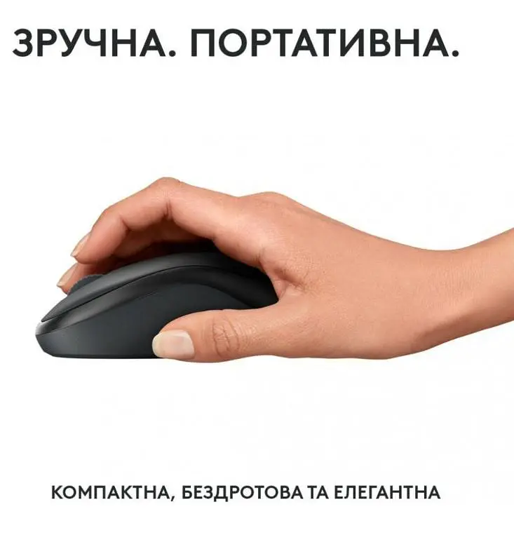 Миша Logitech M240 Graphite (910-007119) - фото 6