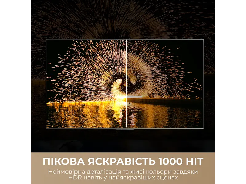 Телевізор Dreame Aura Mini LED 4K TV 65S100 - фото 7