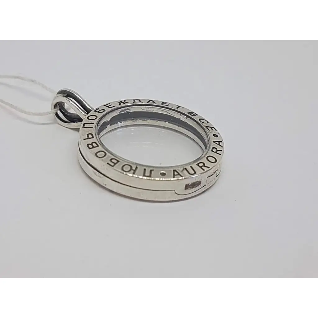 Срібна підвіска Aurora На виконання бажань. 84569* - фото 2