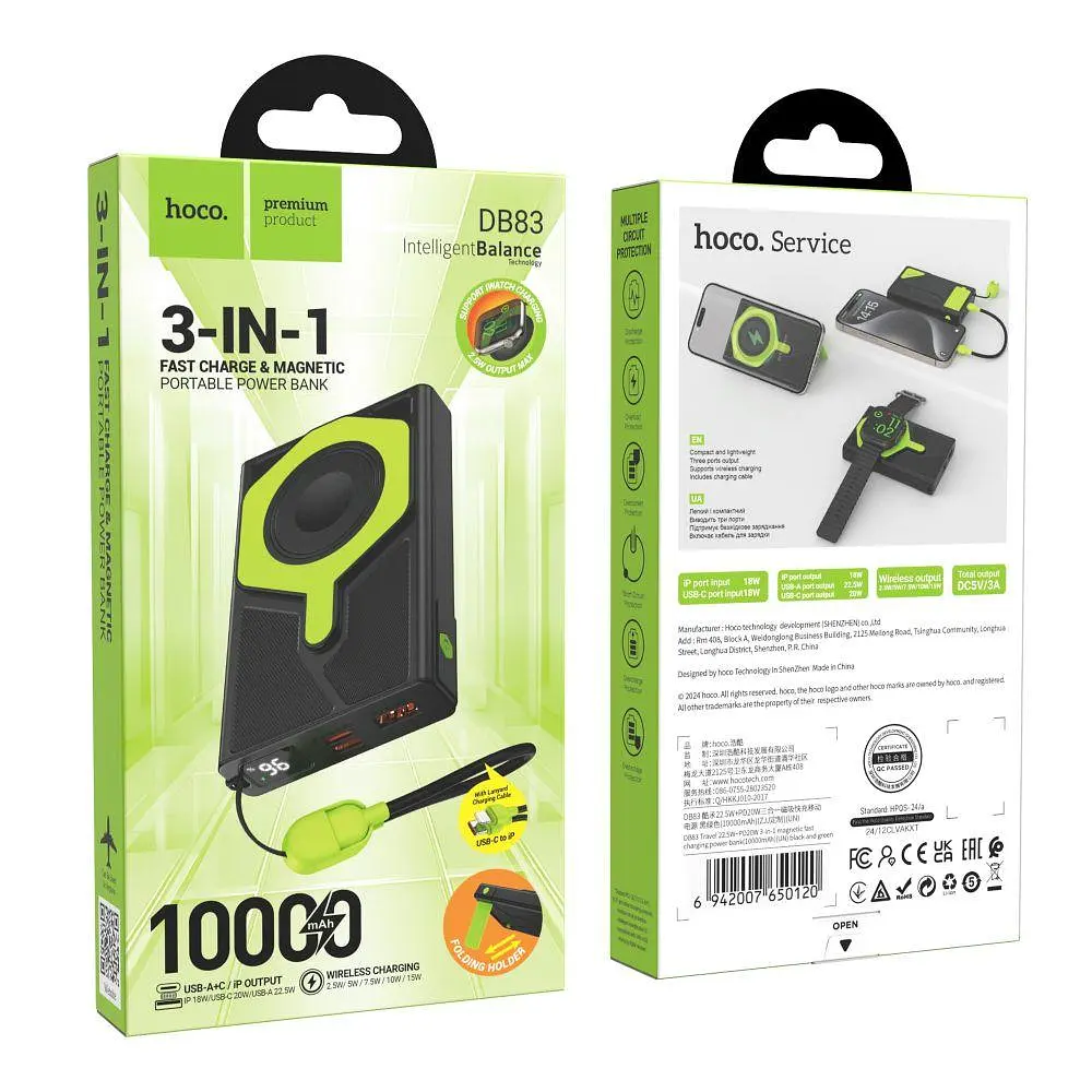 Наружный аккумулятор Hoco DB83 10000 mAh 22.5 W power bank со встроенным кабелем - фото 7