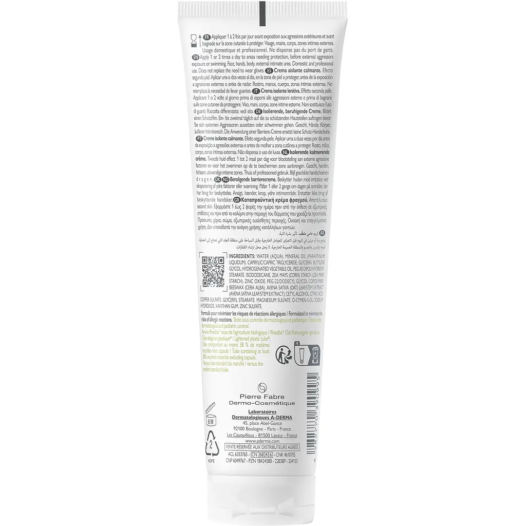 Крем A-Derma Dermalibour+ Barrier Insuiating 100 мл - фото 2