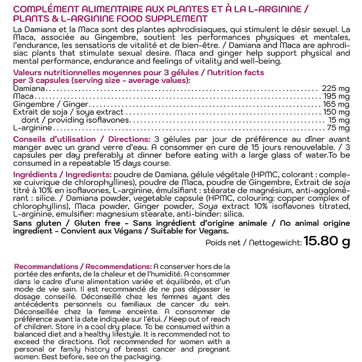 Комплекс Nutriexpert Libido Women 45 капсул - фото 2