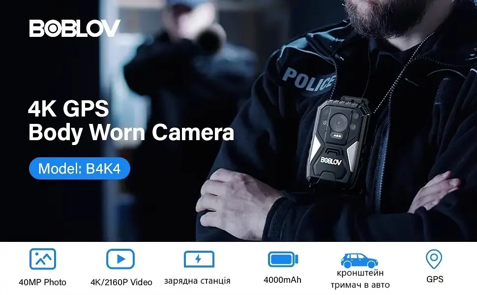 Нагрудна боді-камера Boblov B4K4 пам'ять 128Гб з дисплеєм 2.0 дюйма GPS нічний запис датчик руху акумулятор 4000 мА·год док-станція - фото 2