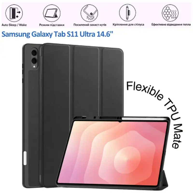 Чохол до планшета BeCover Flexible TPU Mate Samsung Galaxy Tab S11 Ultra (SM-X930/X936) 14.6" Black (715581) - фото 5