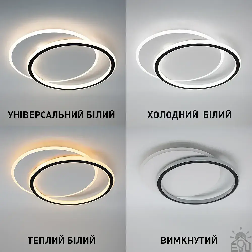 Cвітлодіодна керована люстра STANDART 2R 65 Вт 485x410x50 мм Чорно-біла ESLLSE - фото 3