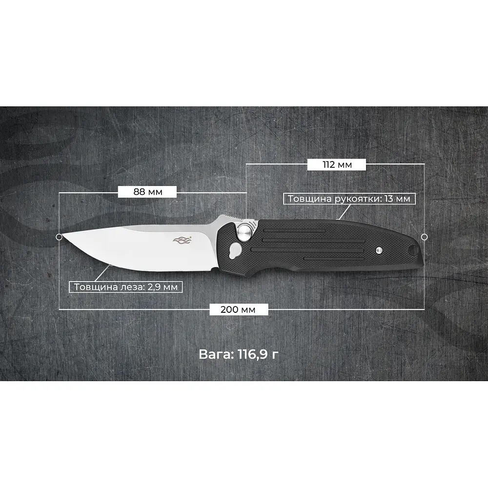 Нiж складаний Firebird FH926-BK чорний - фото 13