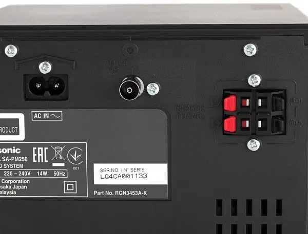 Музичний центр Panasonic SC-PM250EE-S (6179466) - фото 2