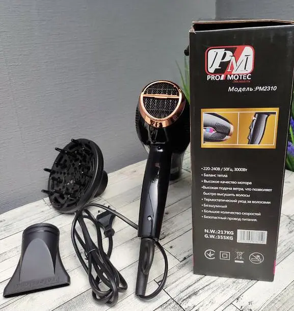Фен для сушіння та укладання волосся Promotec PM 2310 з дифузором та концентратором - фото 8