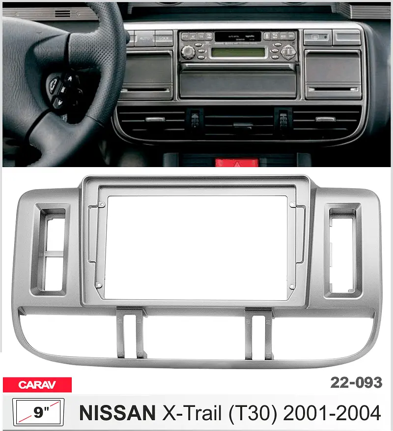 Переходная рамка Nissan X-trail Carav 22-093 - фото 4