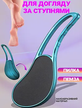 Пемза для ніг ручна SPL з ергономічною ручкою - фото 4