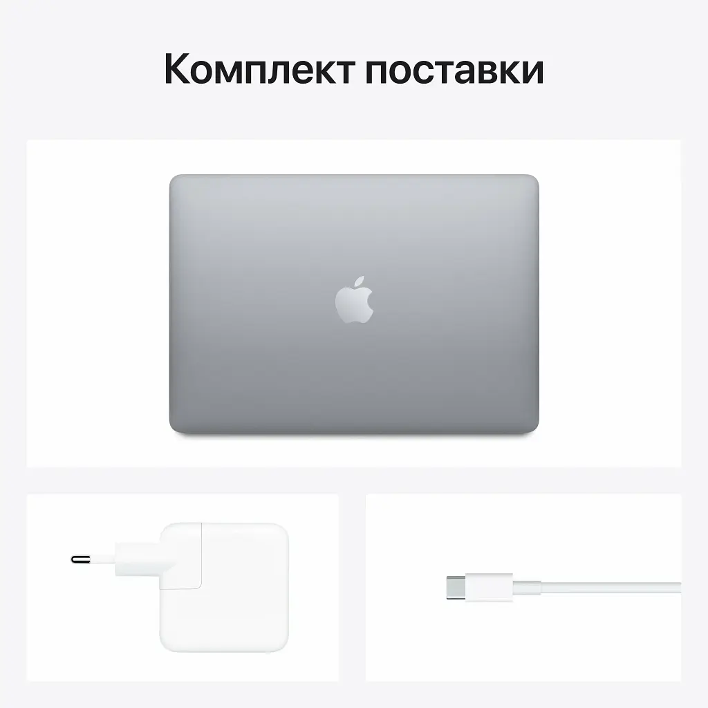 Ноутбук Apple MacBook Air 13" Silver 2020 MWTK2 - фото 7