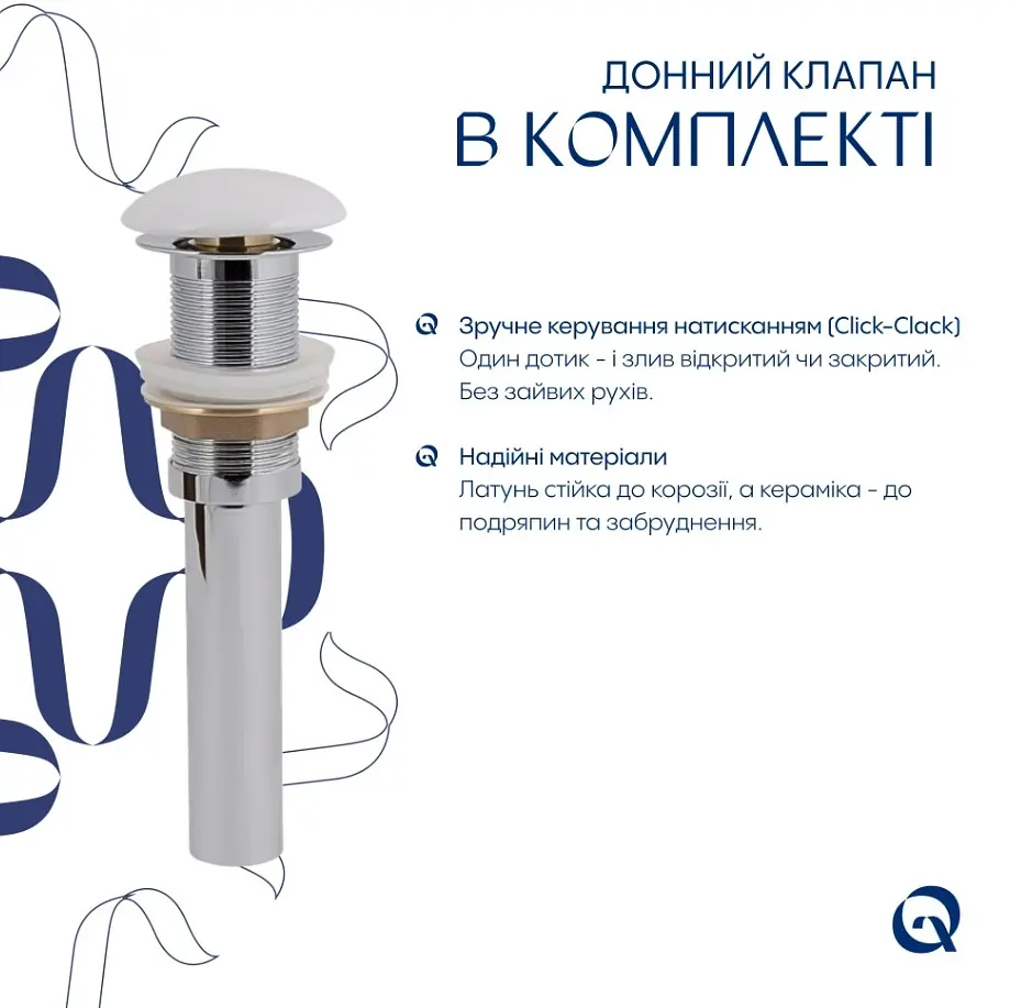 Раковина накладная Qtap Virgo N 560x380x130 White с донным клапаном QT18116308W48462 - фото 6