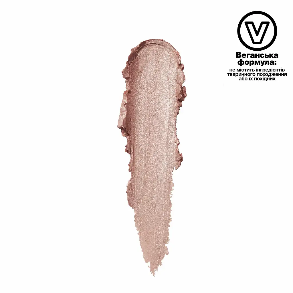 Гелевые крем-тени для век Maybelline New York Color Tattoo 24 Hour тон 150 (Socialite) 4.5 г (B3264600) - фото 2