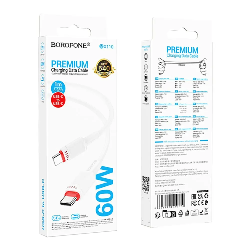 Кабель синхронізації Borofone BX110 Premium 60W/3A Type-C to Type-C 1м White (37238_3611051) - фото 2