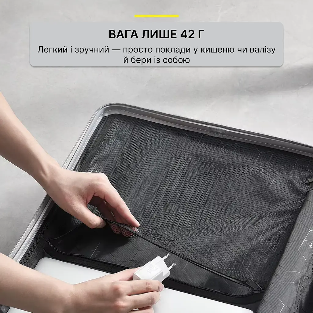 Зарядний пристрій Baseus 20W USB type-C з кабелем Lightning, PD 3.0, QC 3.0 - фото 3