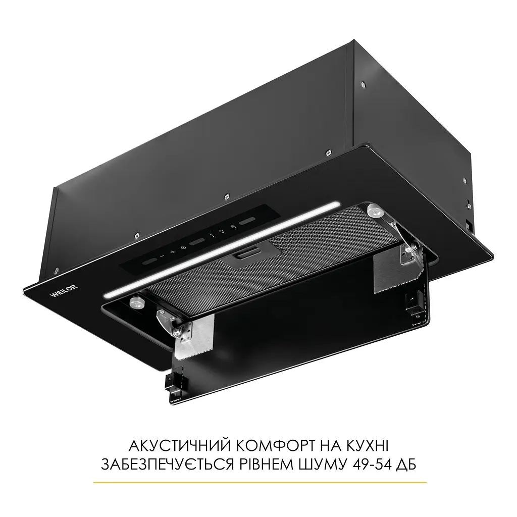 Витяжка повновбудована WEILOR LUMINA WBG 65 BLACK MATTE - фото 11
