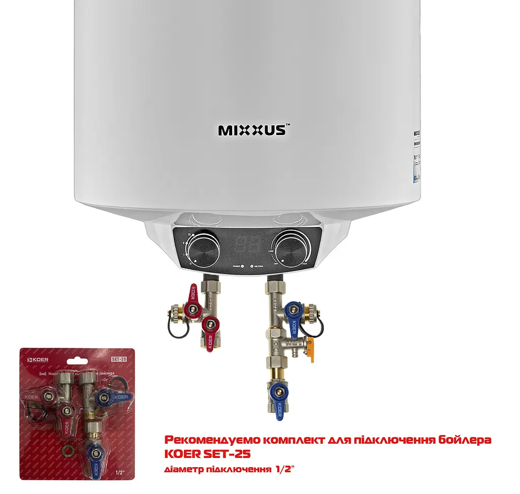 Водонагрівач "Циліндр" Mixxus EWH-08100 Round Dry накопичувальний 100 л сухий тен 2 kW WH0610 - фото 4