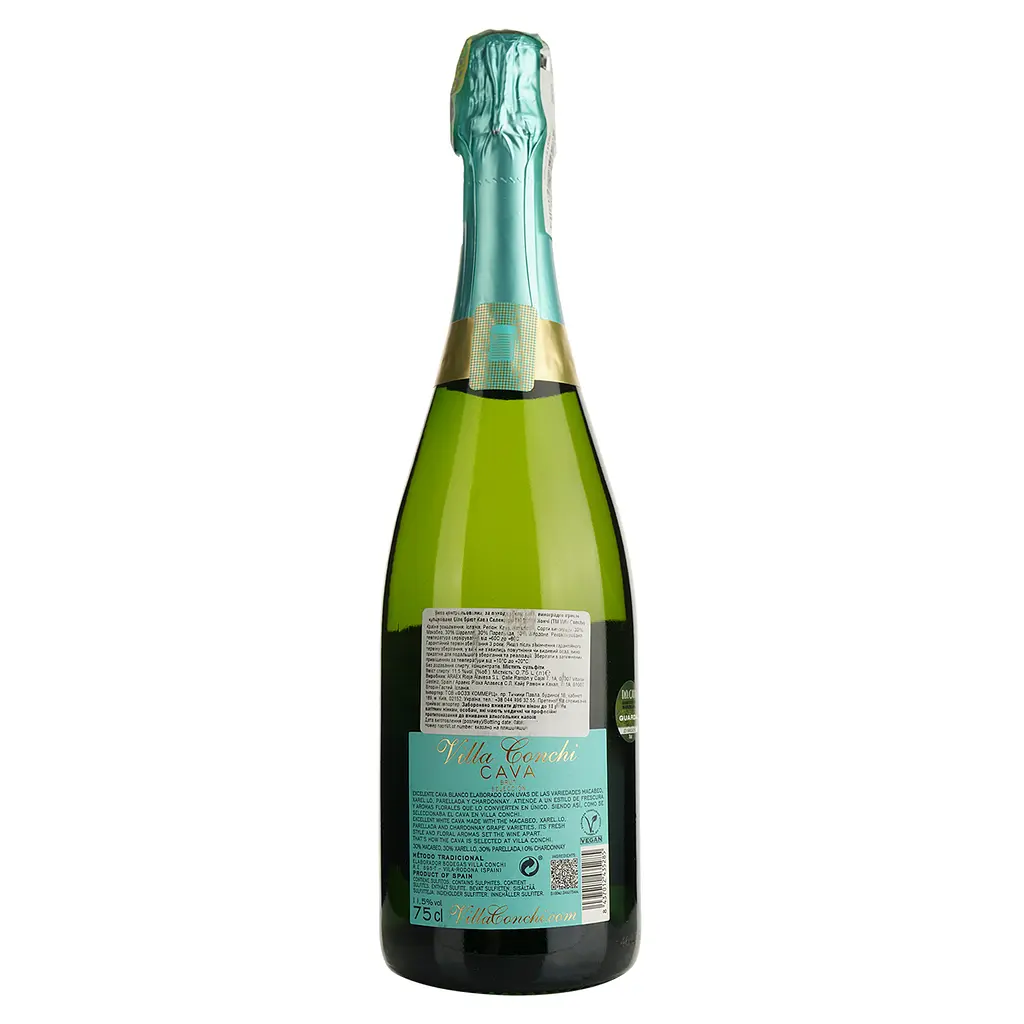 Вино ігристе Villa Conchi Cava Brut Seleccione, 11,5%, 0,75 л (780249) - фото 2