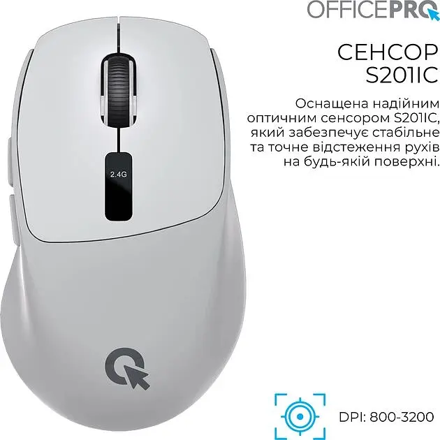 Мышь OfficePro Silent Click Wireless Gray (M398G) - фото 4