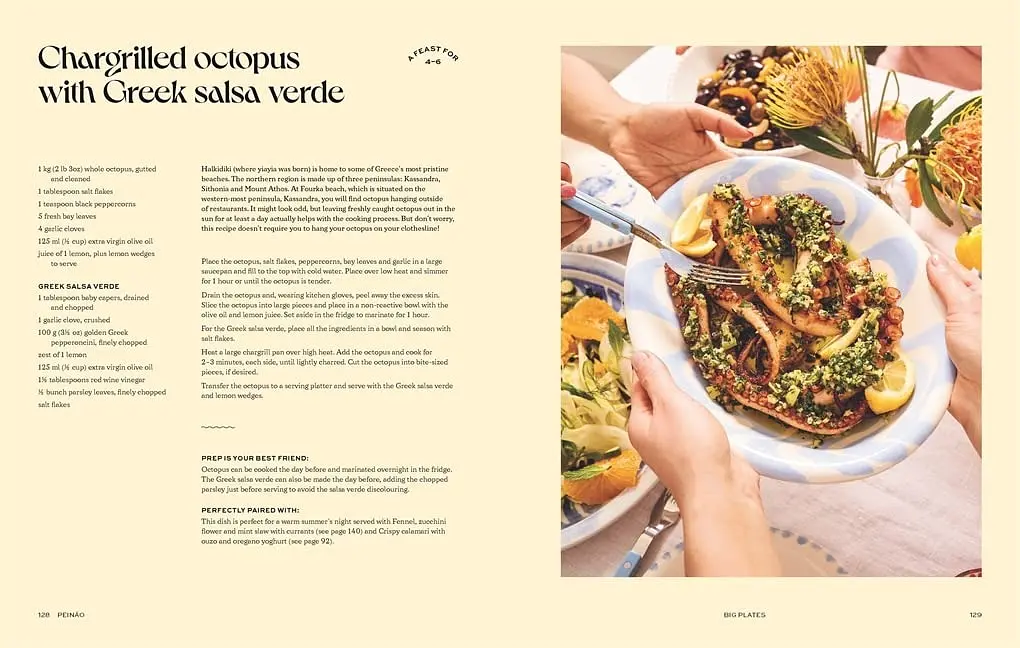 Peino: A Greek Feast for All. Recipes to feed hungry guests - Хелена Мурселлас, Віккі Мурселлас - фото 3