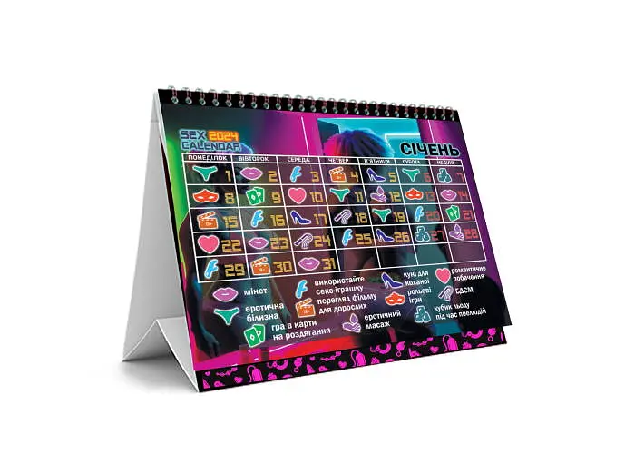 Секс-календарь 2024 (ВР_СК24) - фото 3