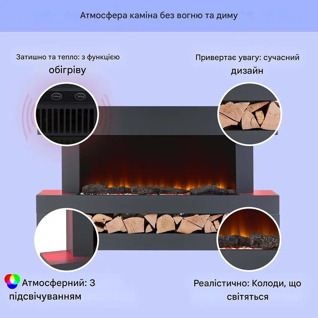 Камин электрический Klarstein Studio Light & Fire 3 Smart (10038384) - фото 3