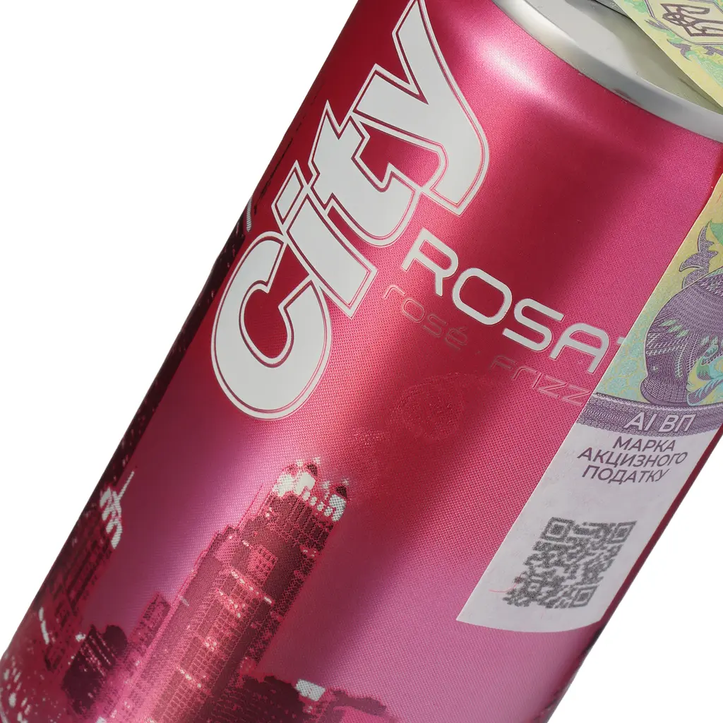 Ігристе вино City Secco Rosato 10% 0.2 л ж/б - фото 5