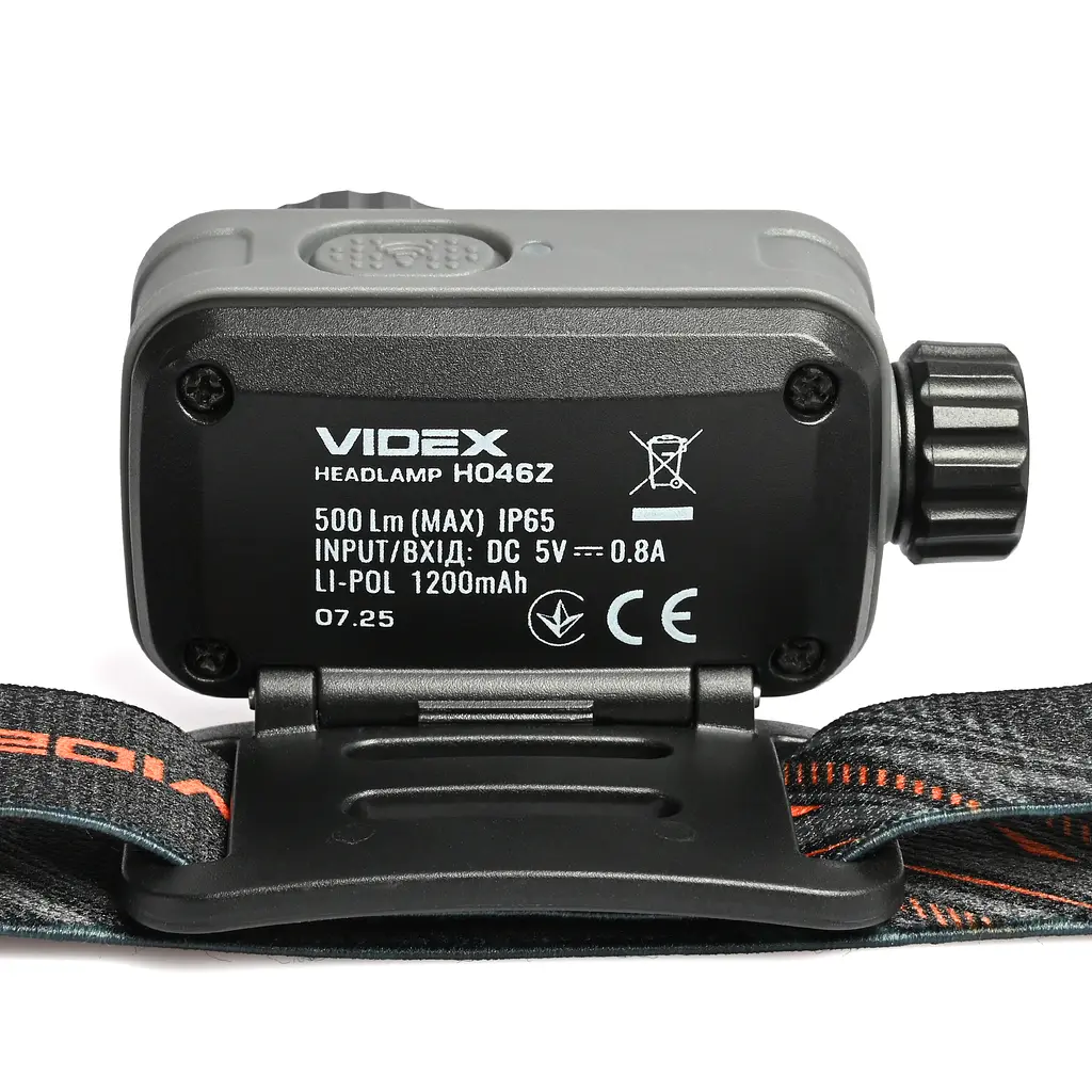 Налобний світлодіодний ліхтарик Videx VLF-H046Z, 500Lm 5000K (28770-000) - фото 7