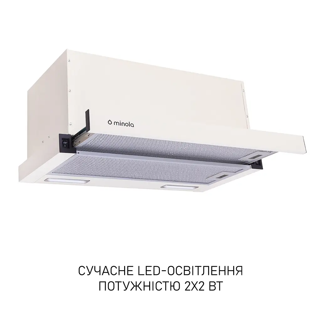 Витяжка телескопічна Minola HTL 6615 IV 1000 LED - фото 3