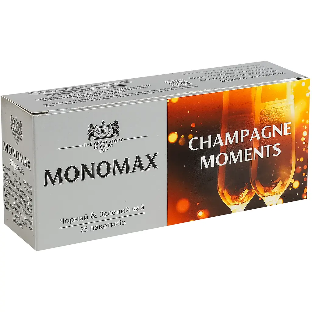 Чай Monomax Champagne Moment з пелюстками квітів і ягодами 37.5 г (25 шт. x 1.5 г) - фото 3