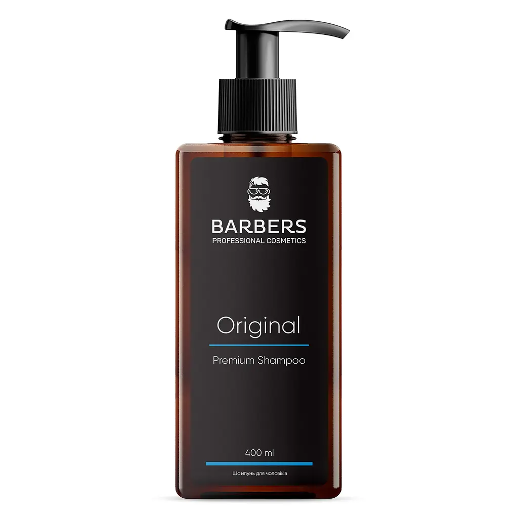 Подарочный набор для мужчин Barbers Ultra Men's Set - фото 2