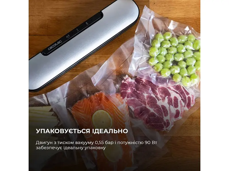 Вакууматор Cecotec SealVac Easy Magnetik (CCTC-04375) - фото 8