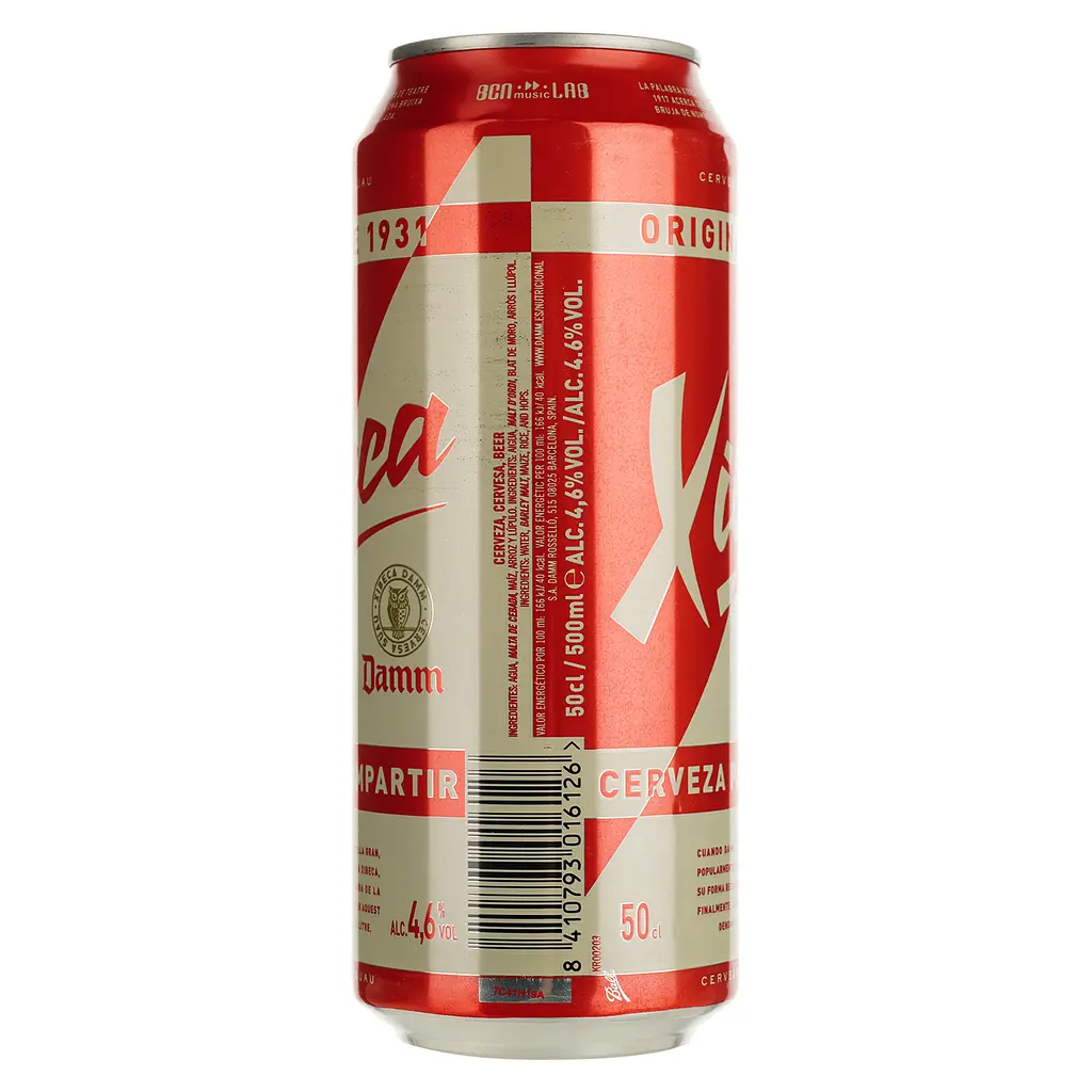 Пиво Xibeca світле 4.6% 0.5 л з/б - фото 2