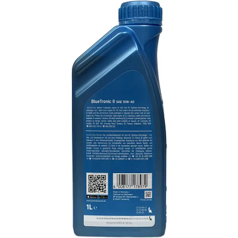 Моторна олива Aral BlueTronic II 10W-40, 1л (74357) - фото 2