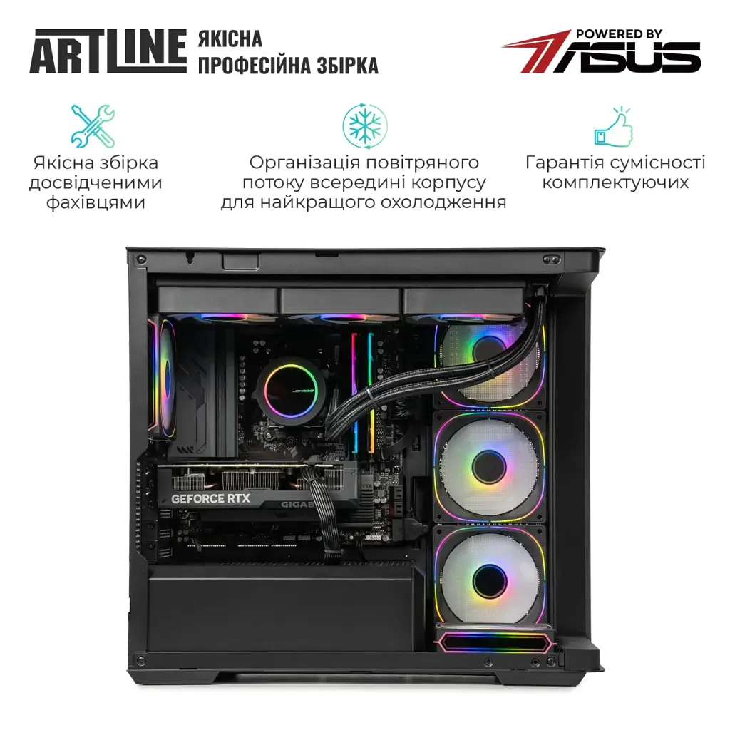 Комп'ютер Artline Gaming TANK (TANKv149) - фото 8