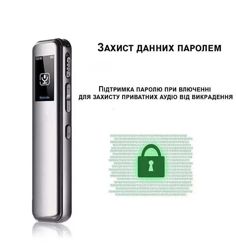 Професійний цифровий диктофон з активацією запису голосом Savetek GS-R60, 32 Гб пам'яті (100640-32) - фото 5