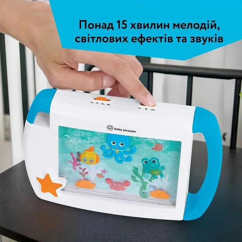 Музична іграшка Baby Einstein On-the-Go Sea Dreams (17426) - фото 2