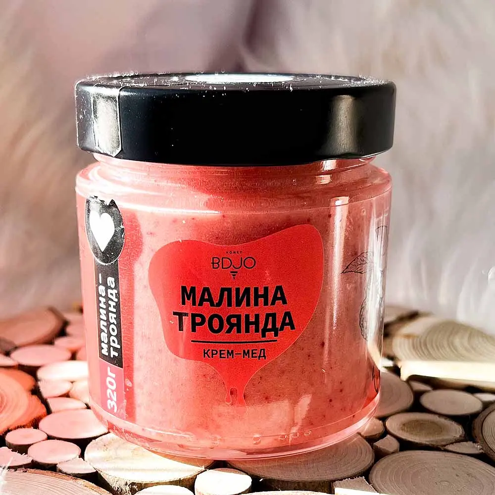 Малина-троянда BDJO 170 г - фото 4