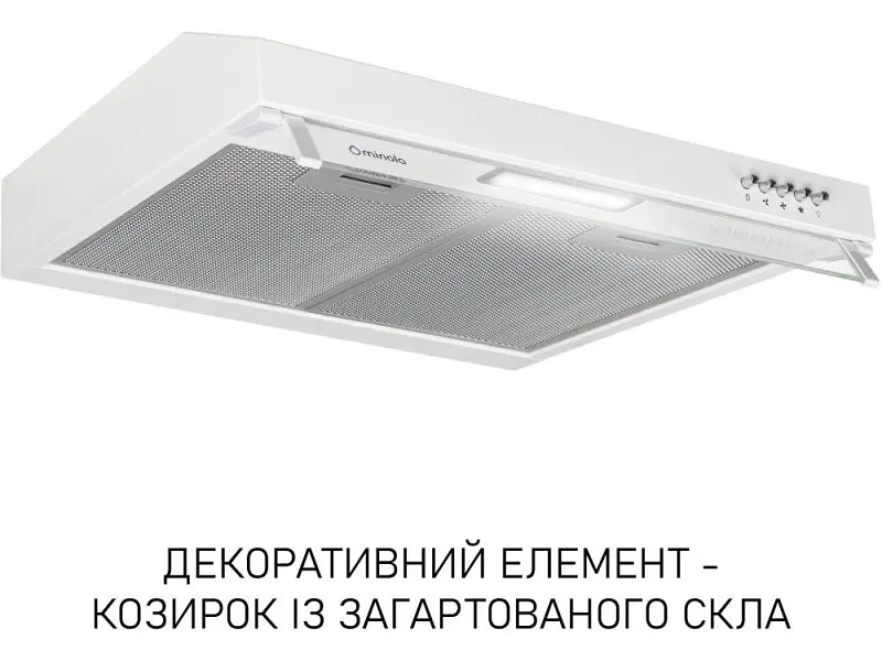 Витяжка пласка Minola HPL 622 WH - фото 9